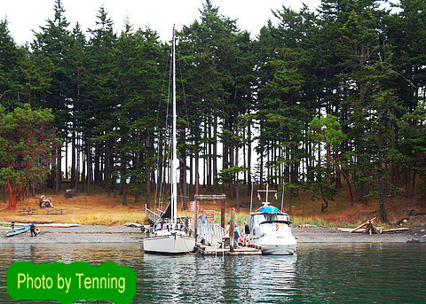 James Island State Marine Park